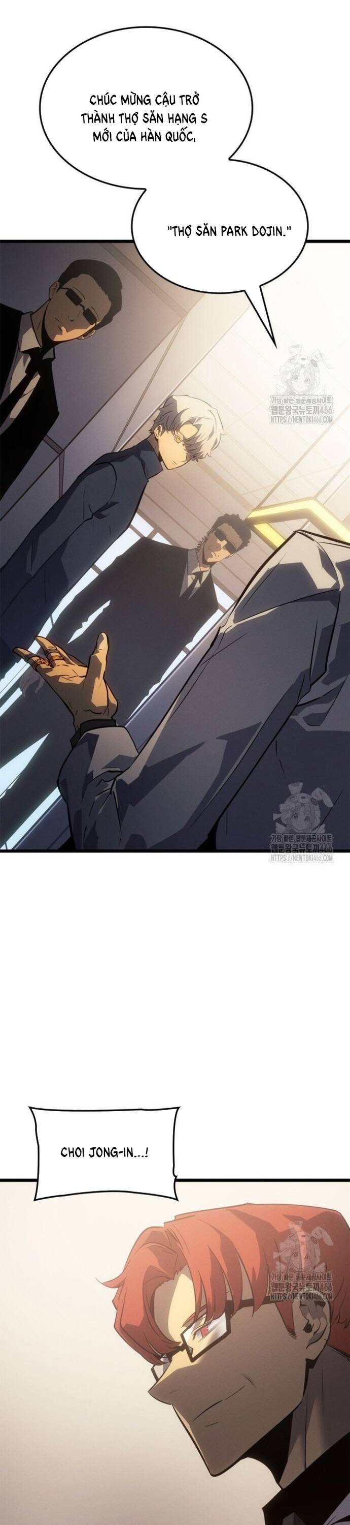 solo leveling : ragnarok chapter 34 35