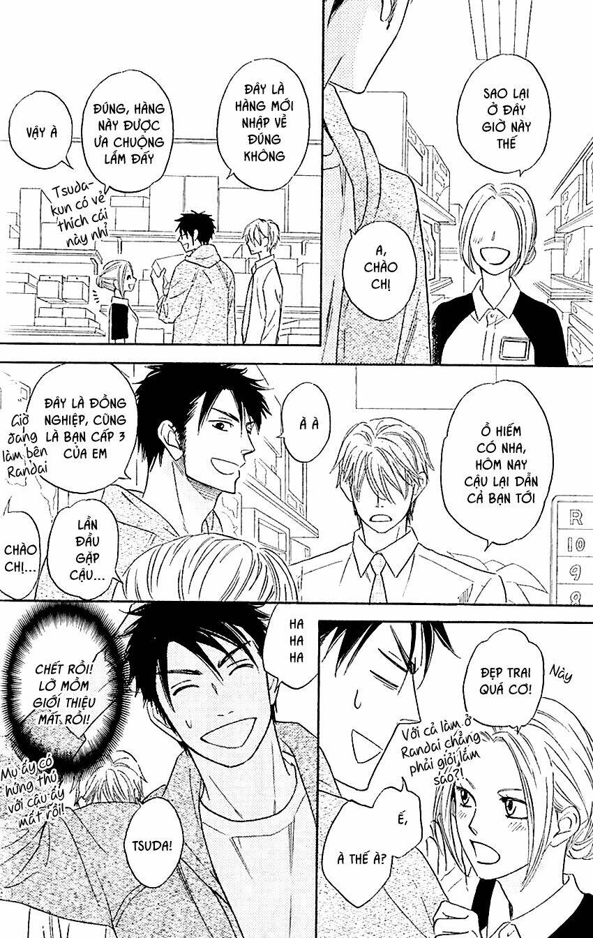 ikasama memory chapter 2 26