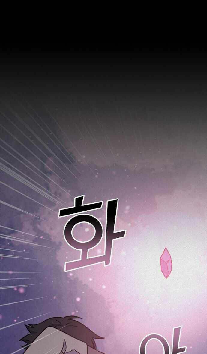 nhà hiền triết yigret chapter 27 28