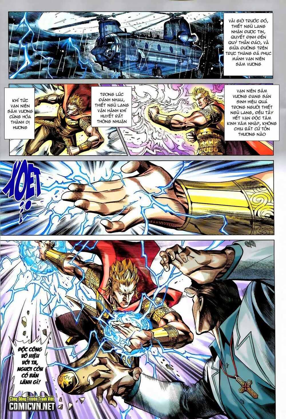 thạch hắc long truyện chapter 89 14