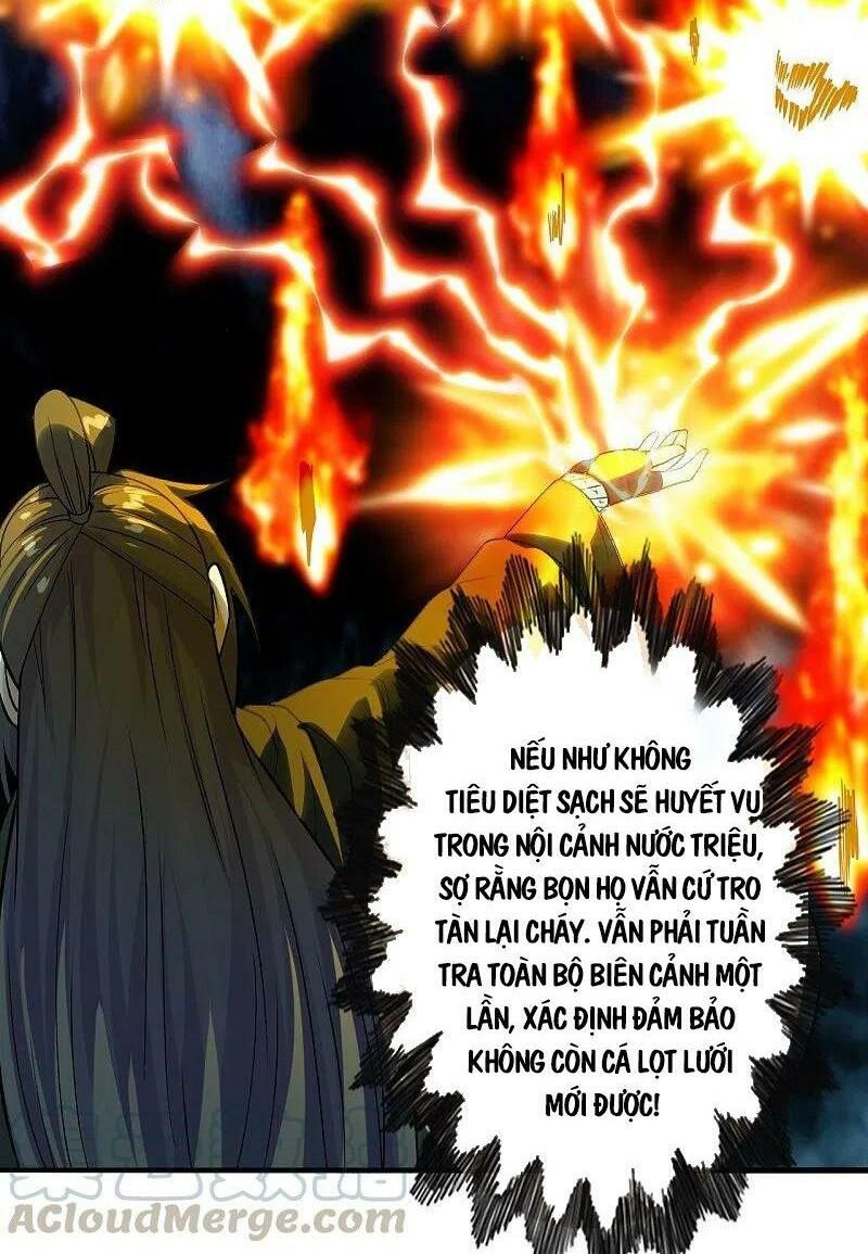 tiên võ đế tôn chapter 221 23