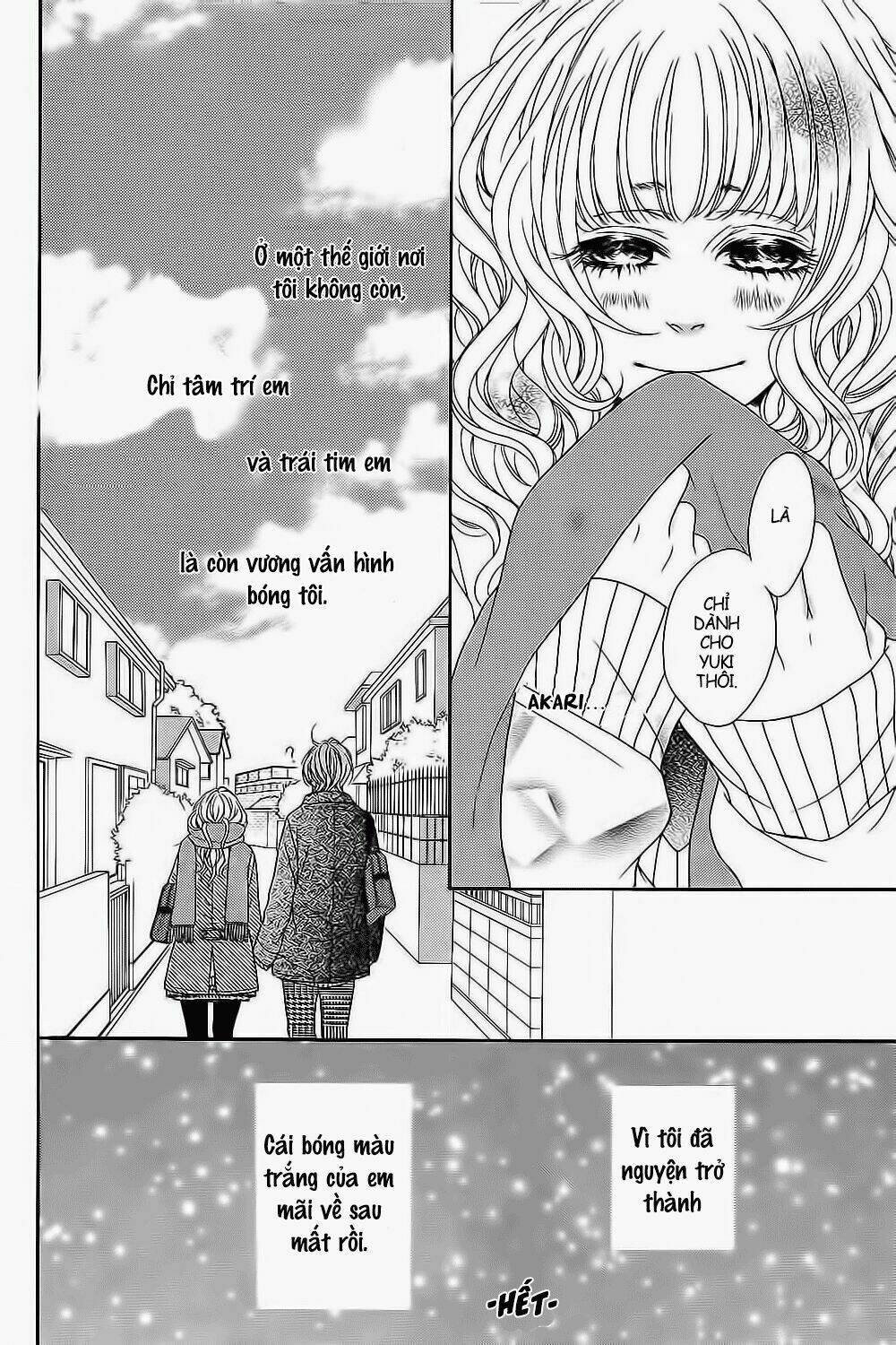boku wa kimi no shiro chapter 1 57