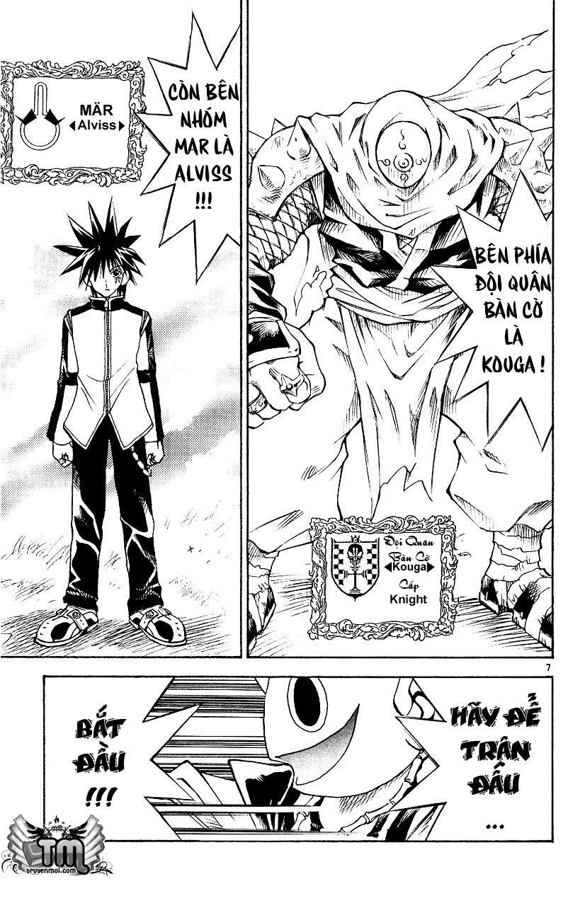 mar heaven chapter 113 7