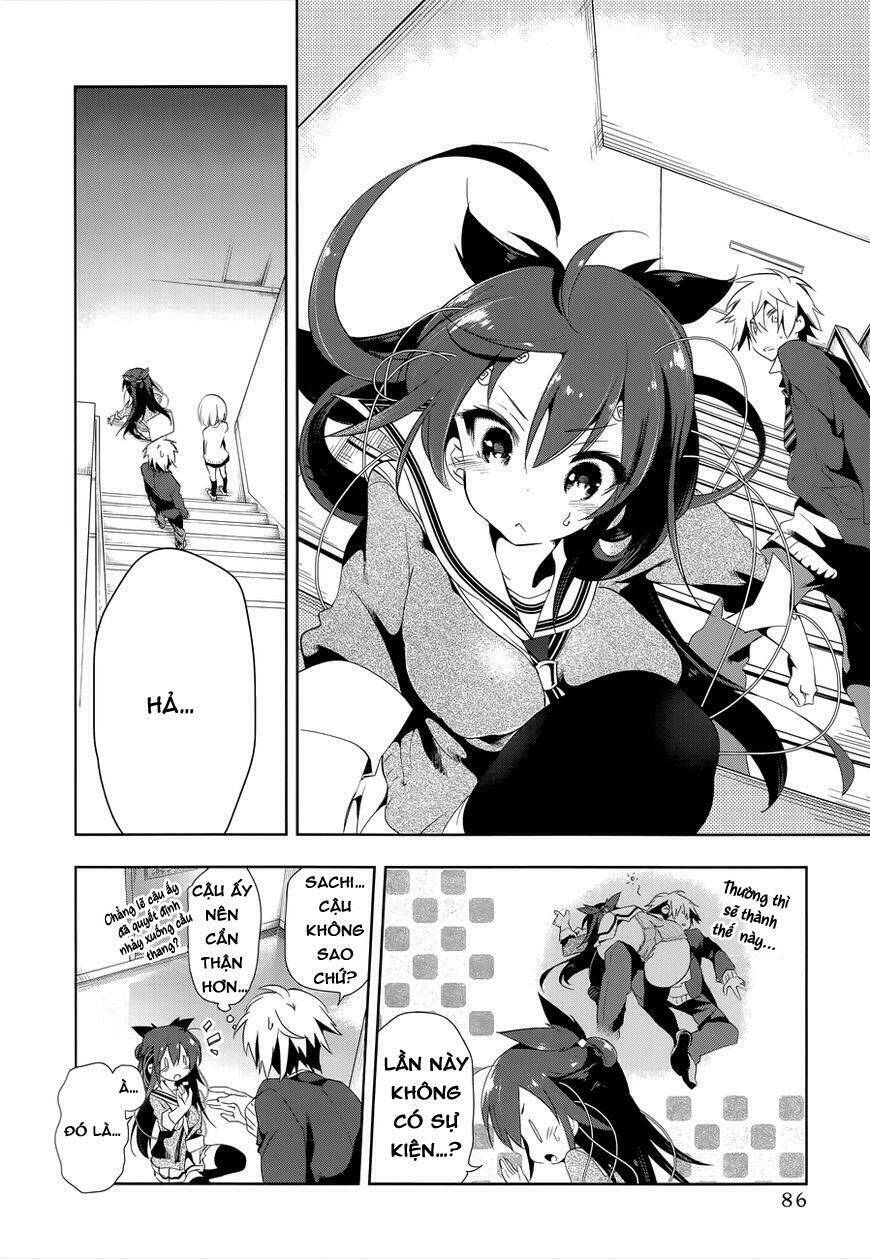 nejimage factor chapter 3 7