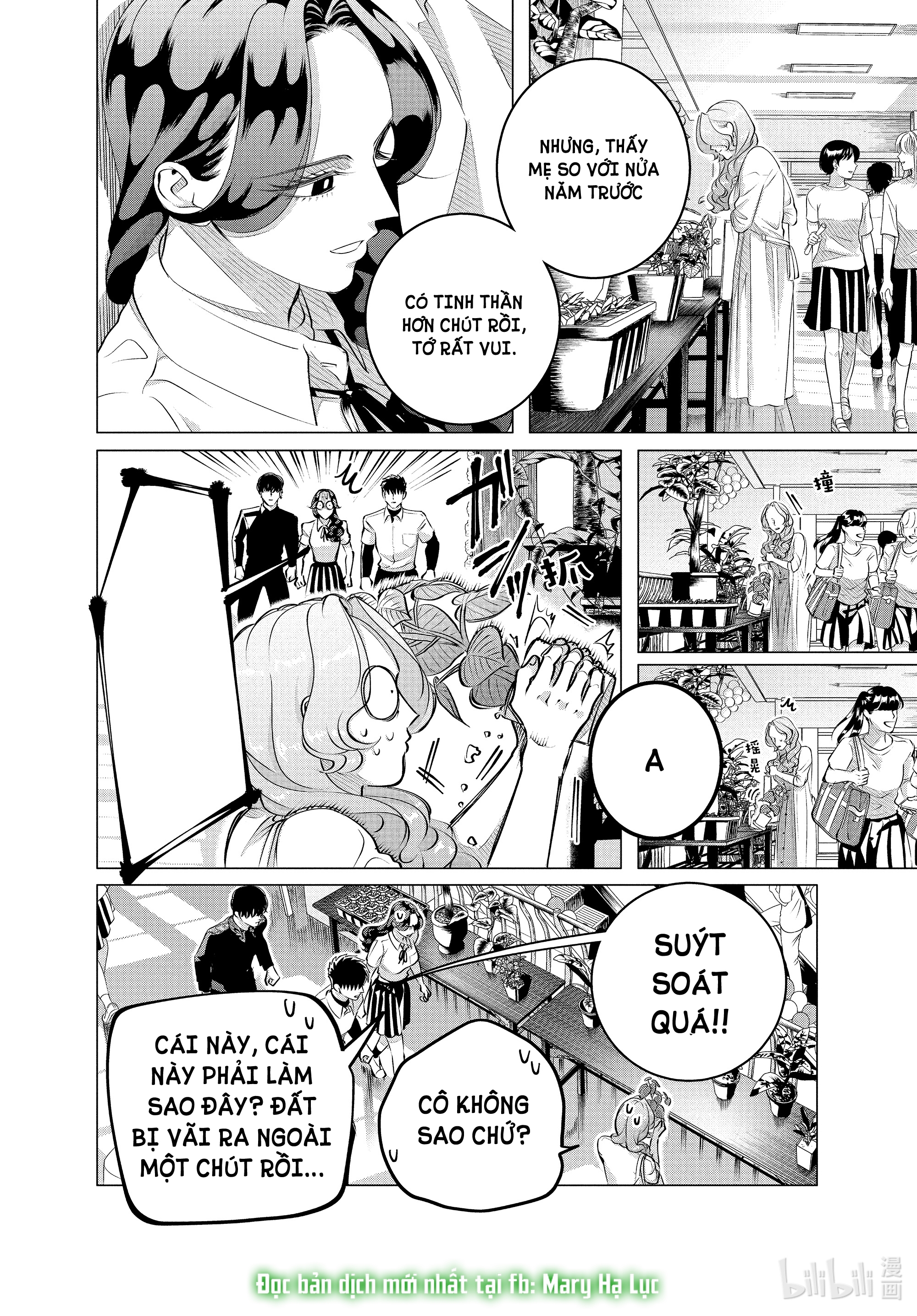 [18+] kiếp sau thà làm người xa lạ chapter 27.2 8