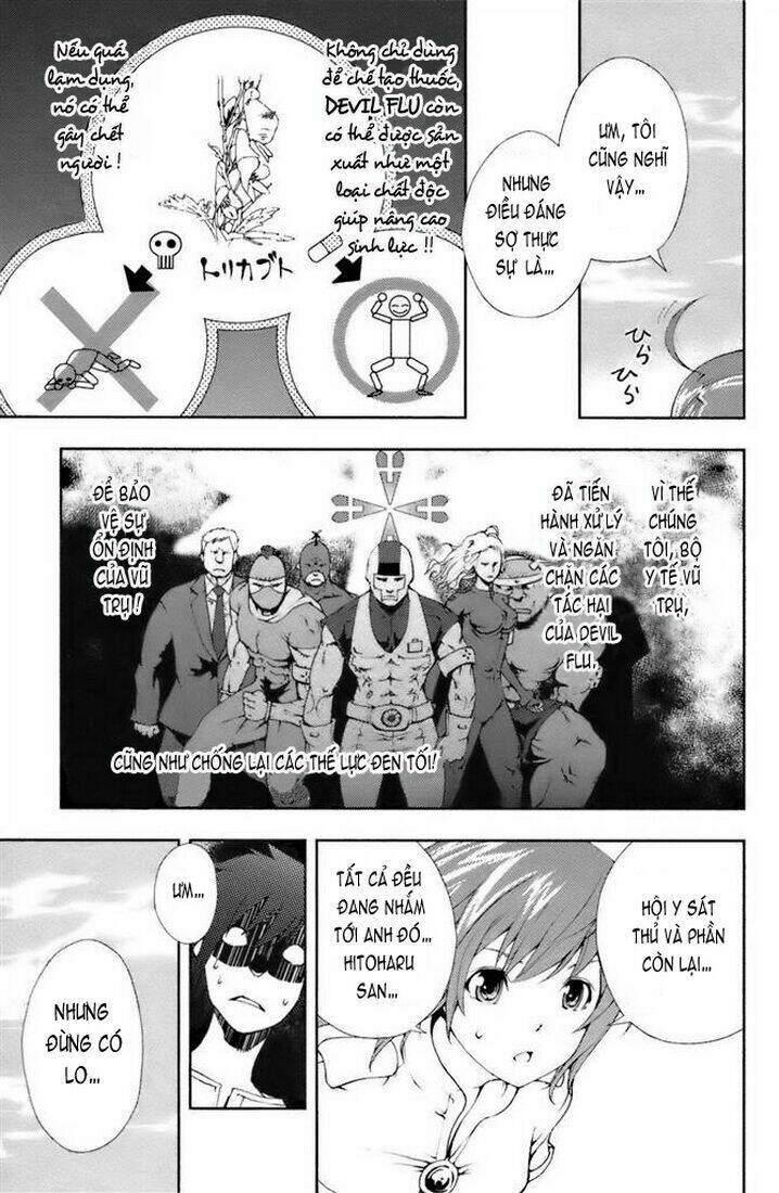 dr. rurru - bác sĩ ngoài hành tinh chapter 2.2 4