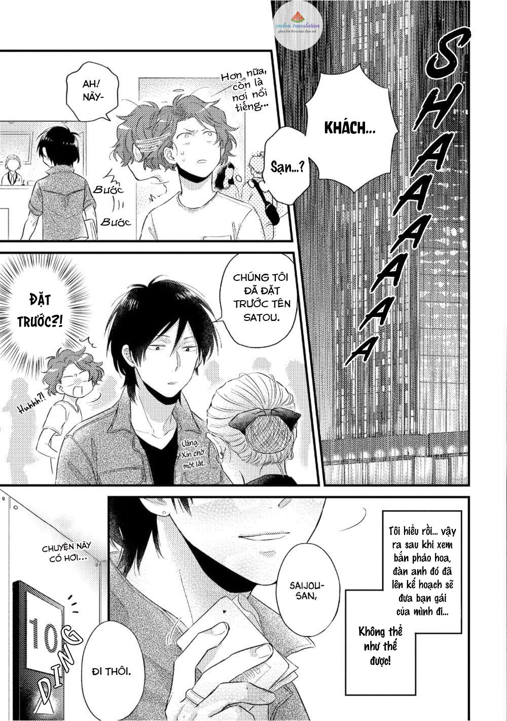 boys rumble chapter 3 20