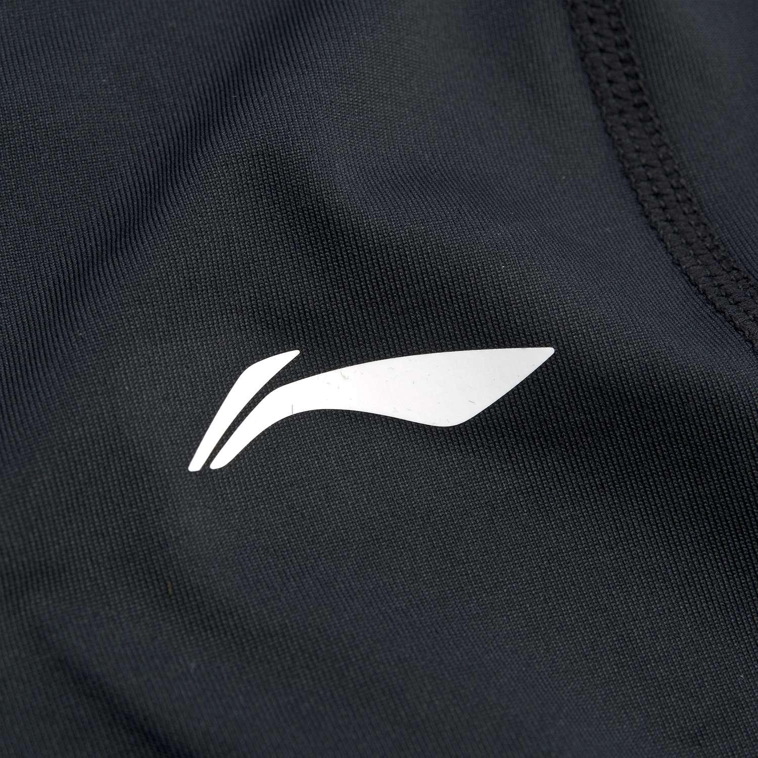 Tất Thể Thao Li-Ning Nữ AWSP256-2