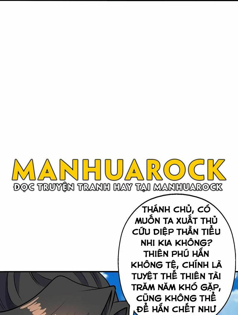 tiên võ đế tôn chapter 266 38