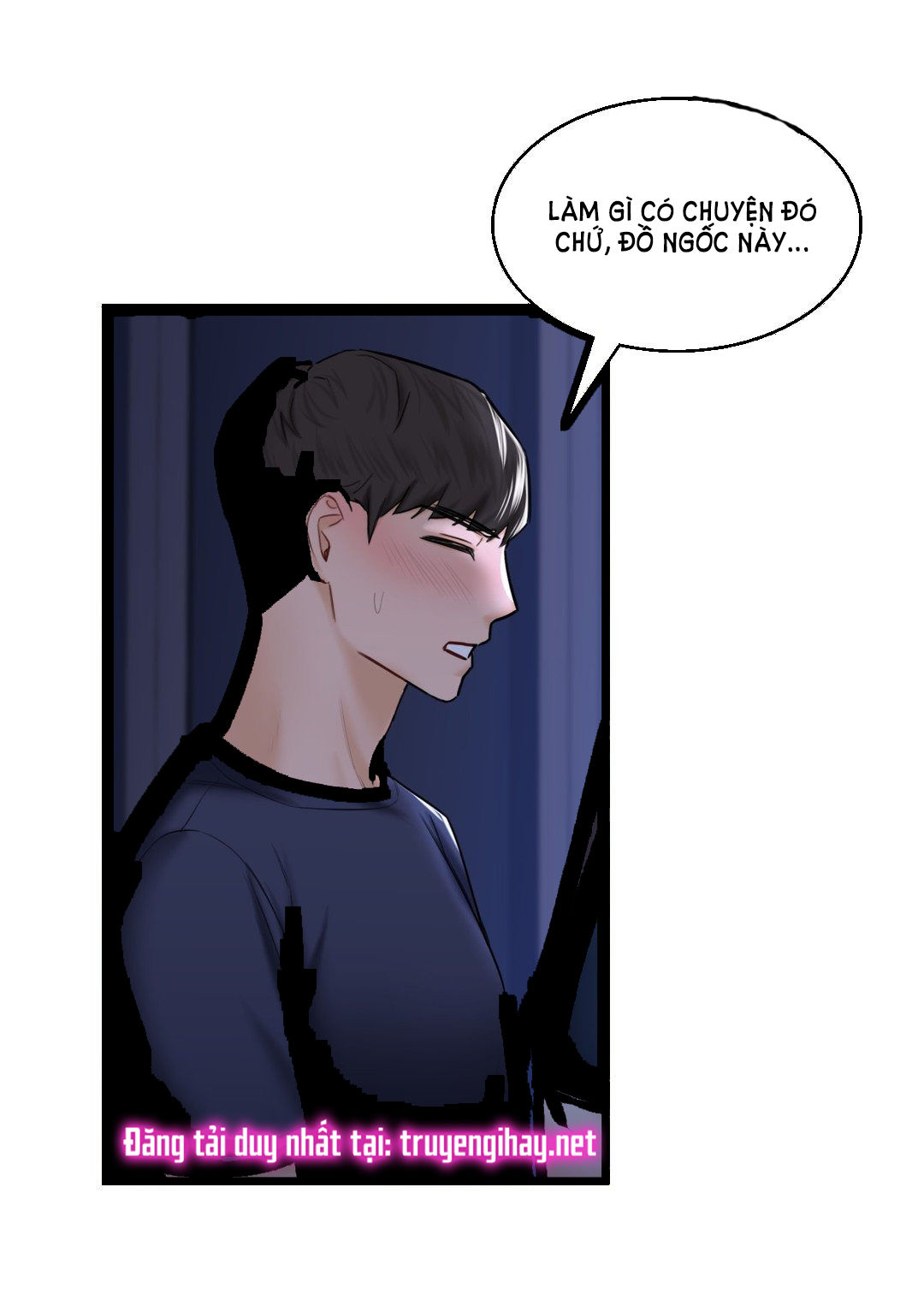 [18+] không là bạn bè chapter 15.2 6