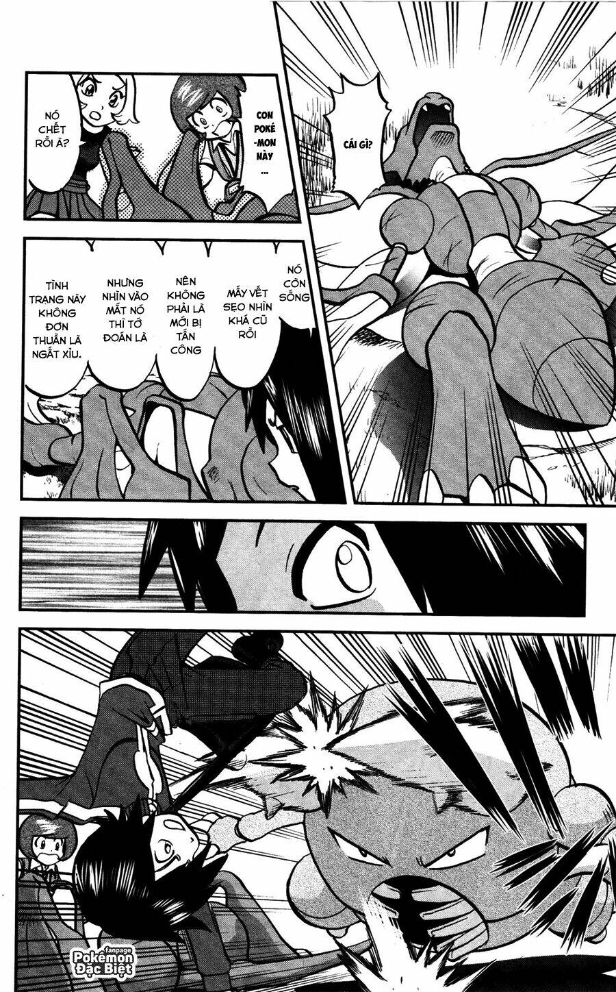 thú cưng đặc biệt xy chapter 28 10