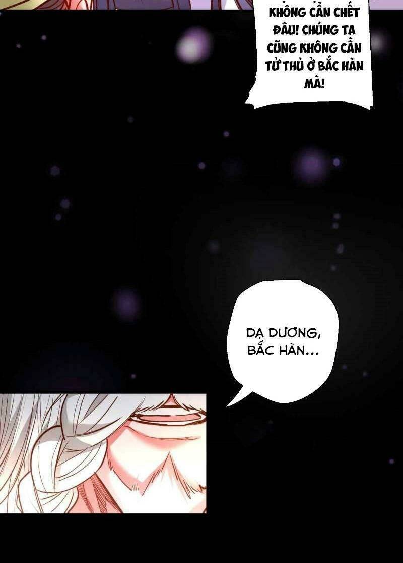 tối cường đại biểu hoàng kim thận chapter 85 22