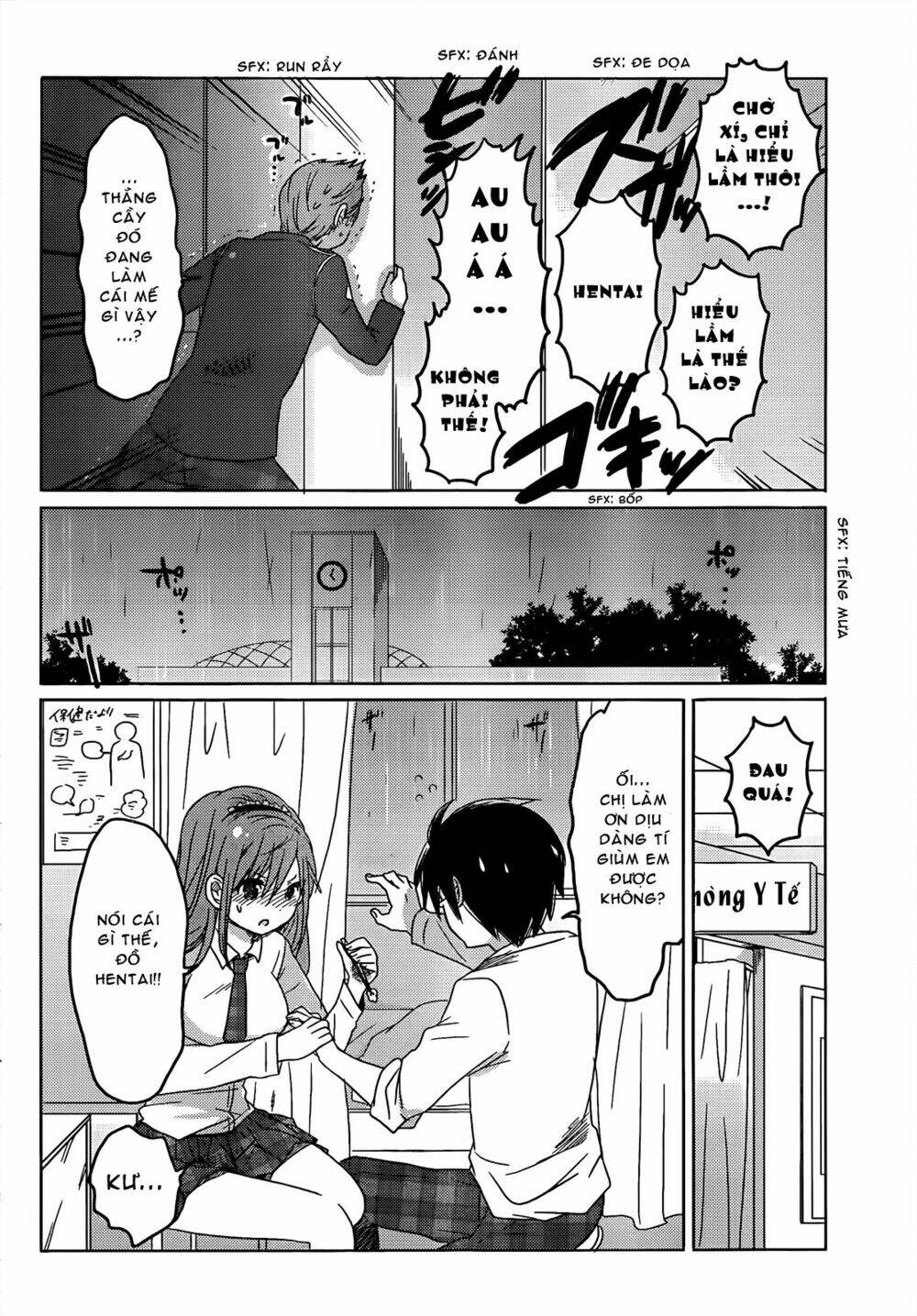 boku to kanojo no renai mokuroku chapter 6 16