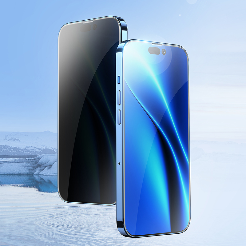 Cường Lực Chống Nhìn Trộm All-glass Crys Peep-proof Tempered Glass Film iP14