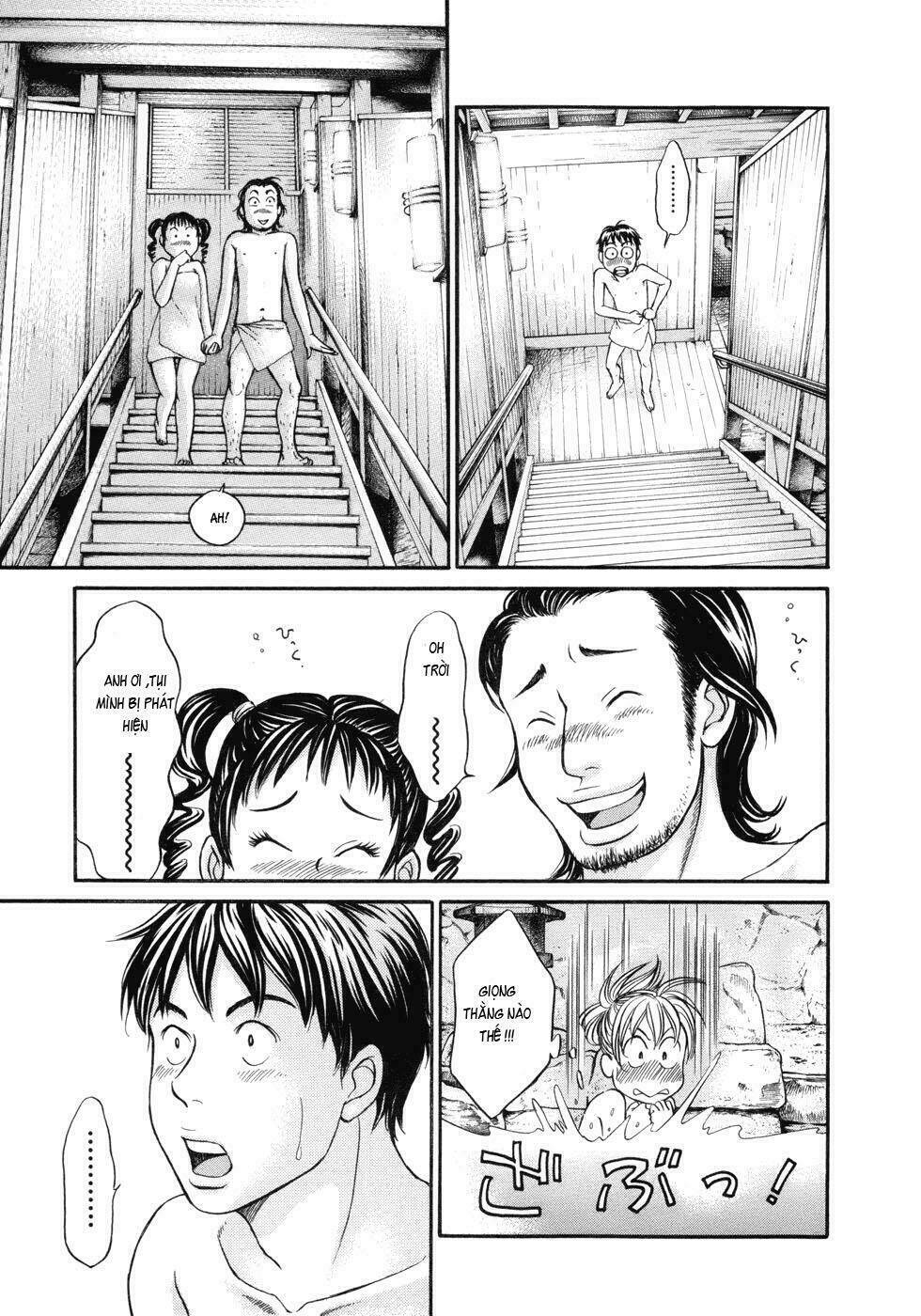 hetakoi chapter 13 18