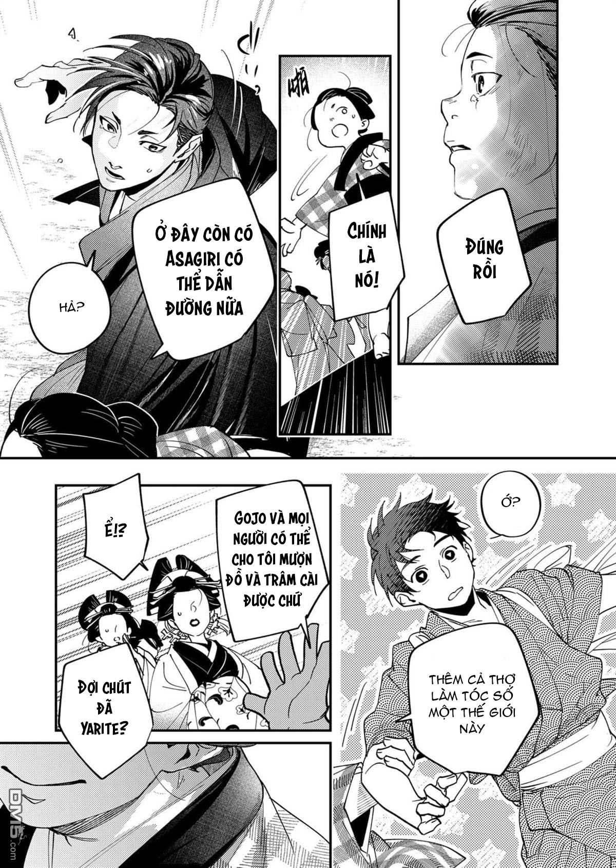 nữ nhân viên 27 tuổi bắt đầu hành trình quản lý du nữ ở một thế giới otome game chapter 48 5