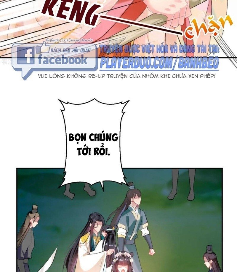 vương gia, áo lót của ngươi rơi mất rồi chapter 53 32