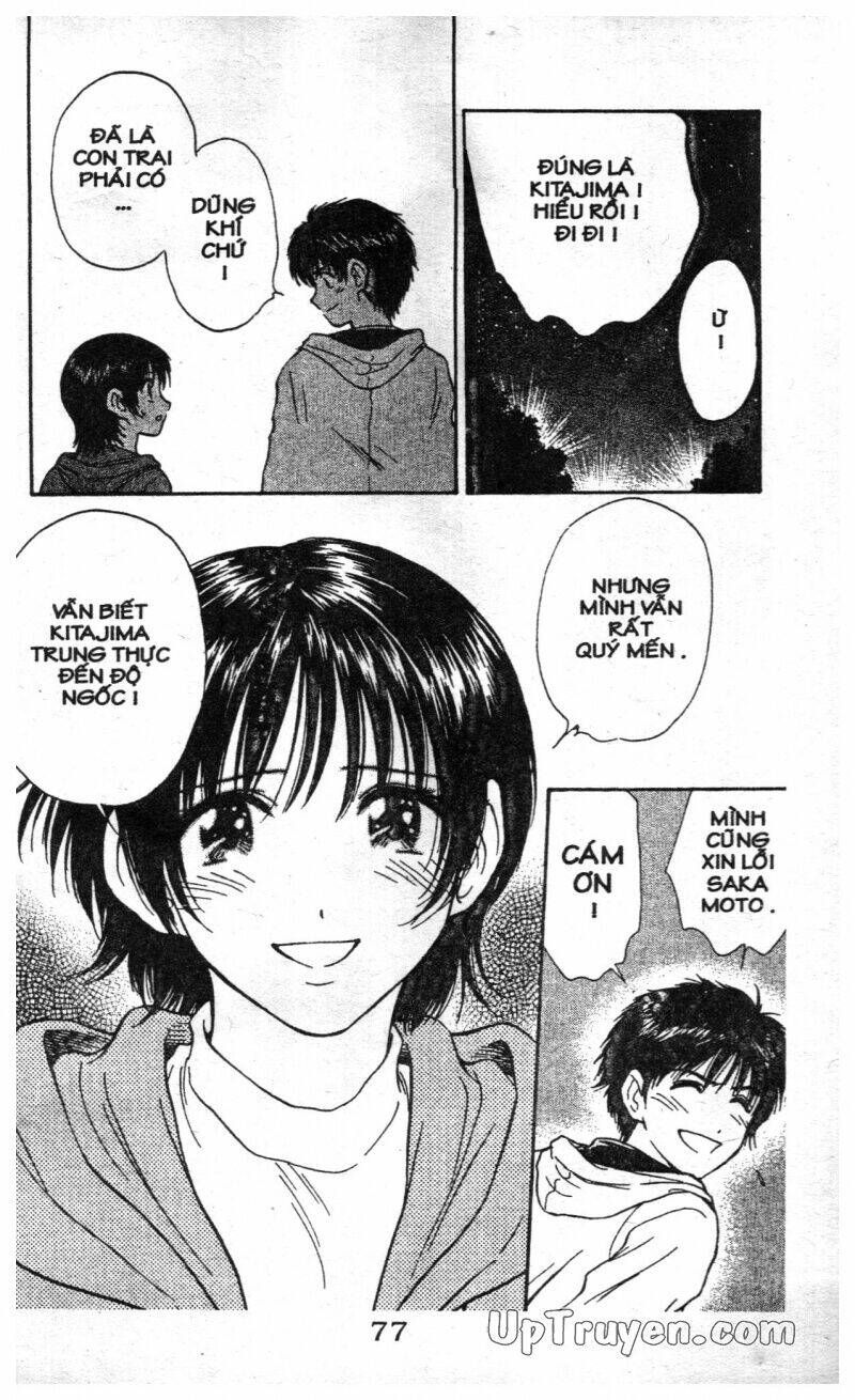 salad days chapter 113 17