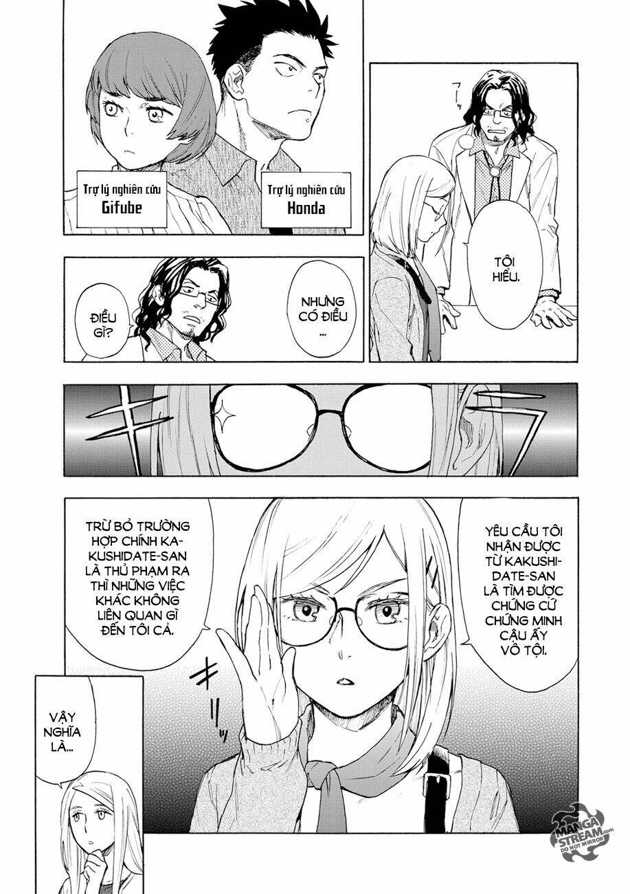 okitegami kyouko no bibouroku chapter 1 15