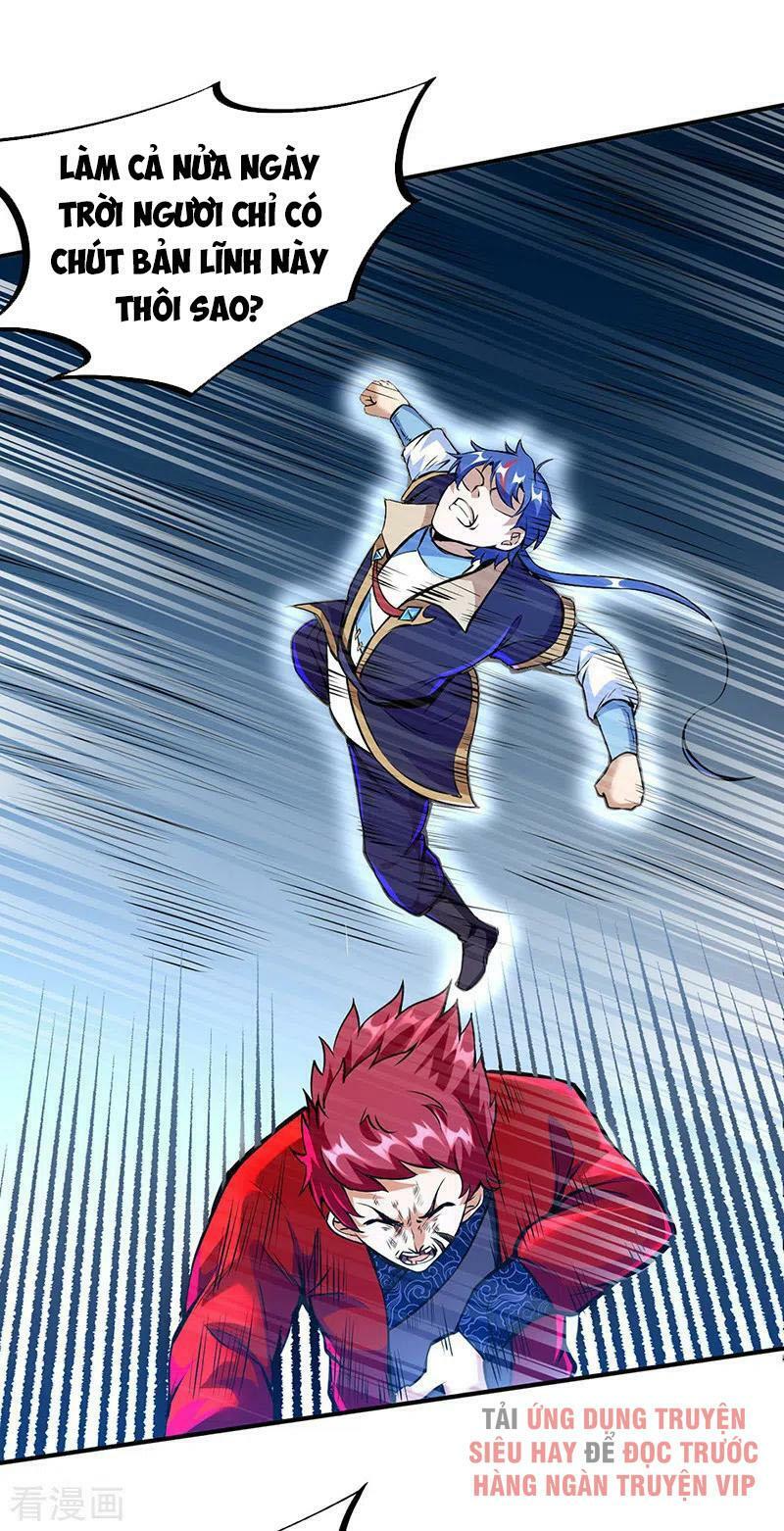 võ đạo độc tôn chapter 254 22
