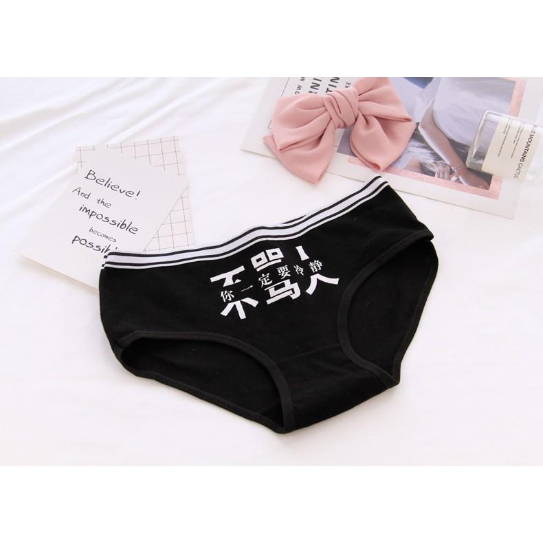 Hộp 05 quần lót cotton hình chữ