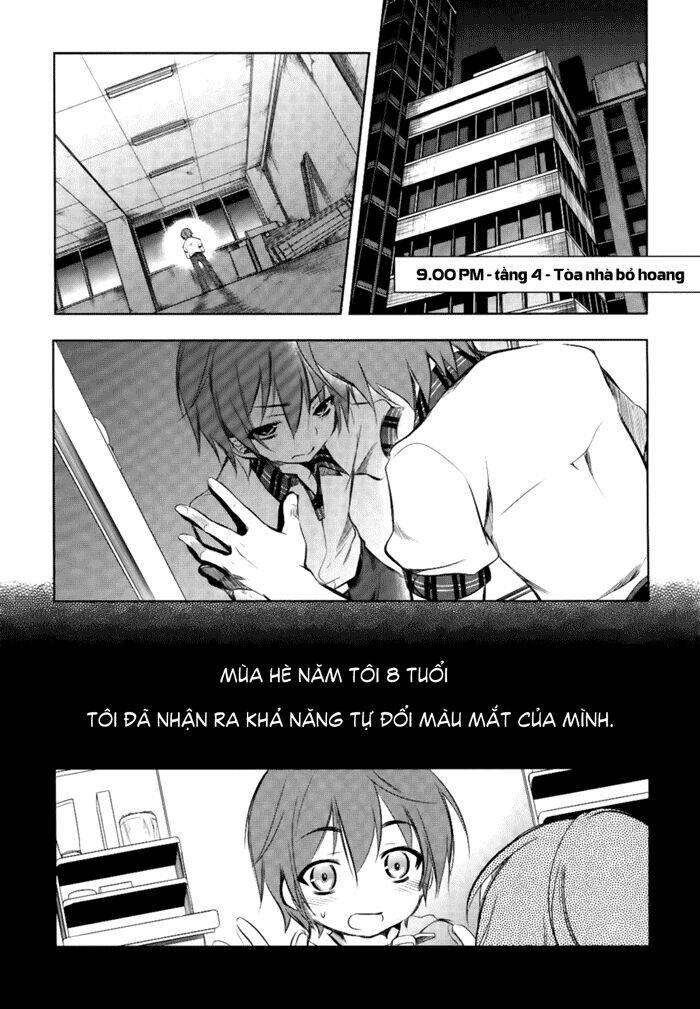 tokage no ou chapter 2 7