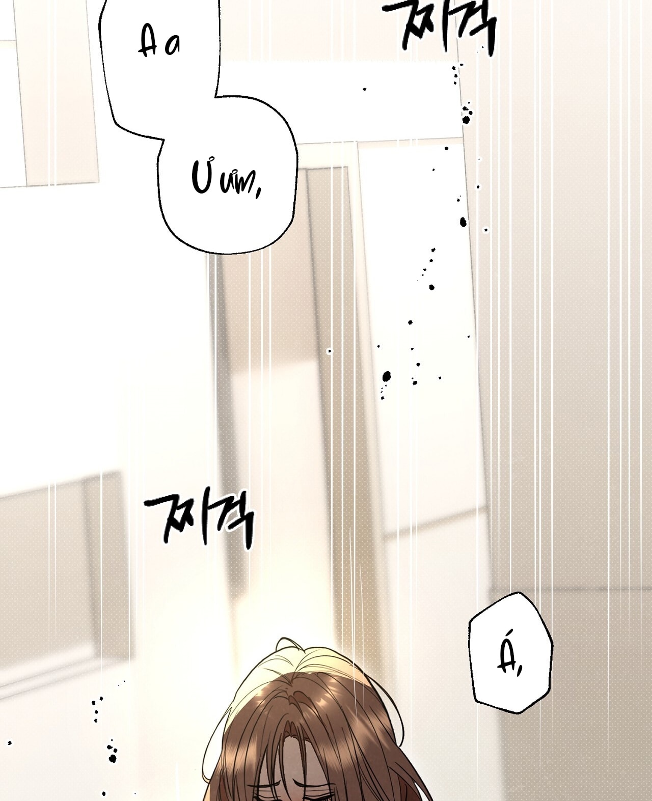 [18+] Trời Sinh Địch Thủ chapter 54.2 47