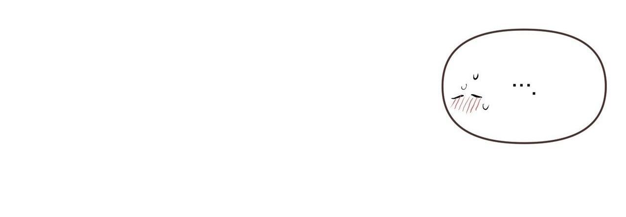 bí mật của mái tóc chapter 4 26