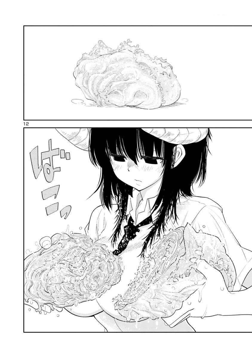 mino - san chapter 1 11