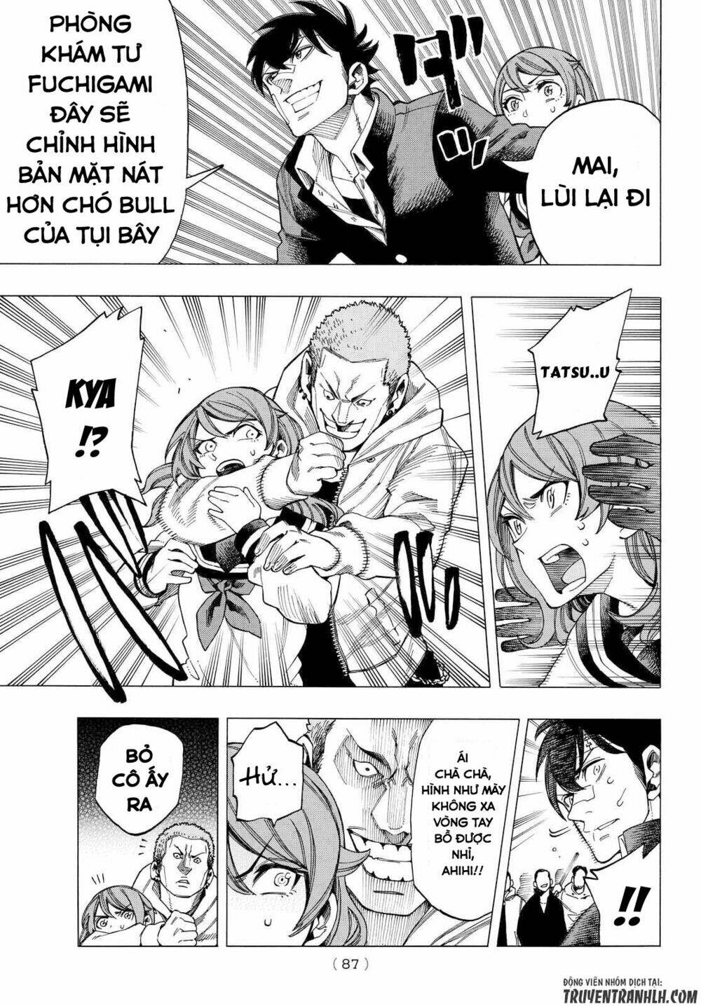 ranker's high chapter 3 14