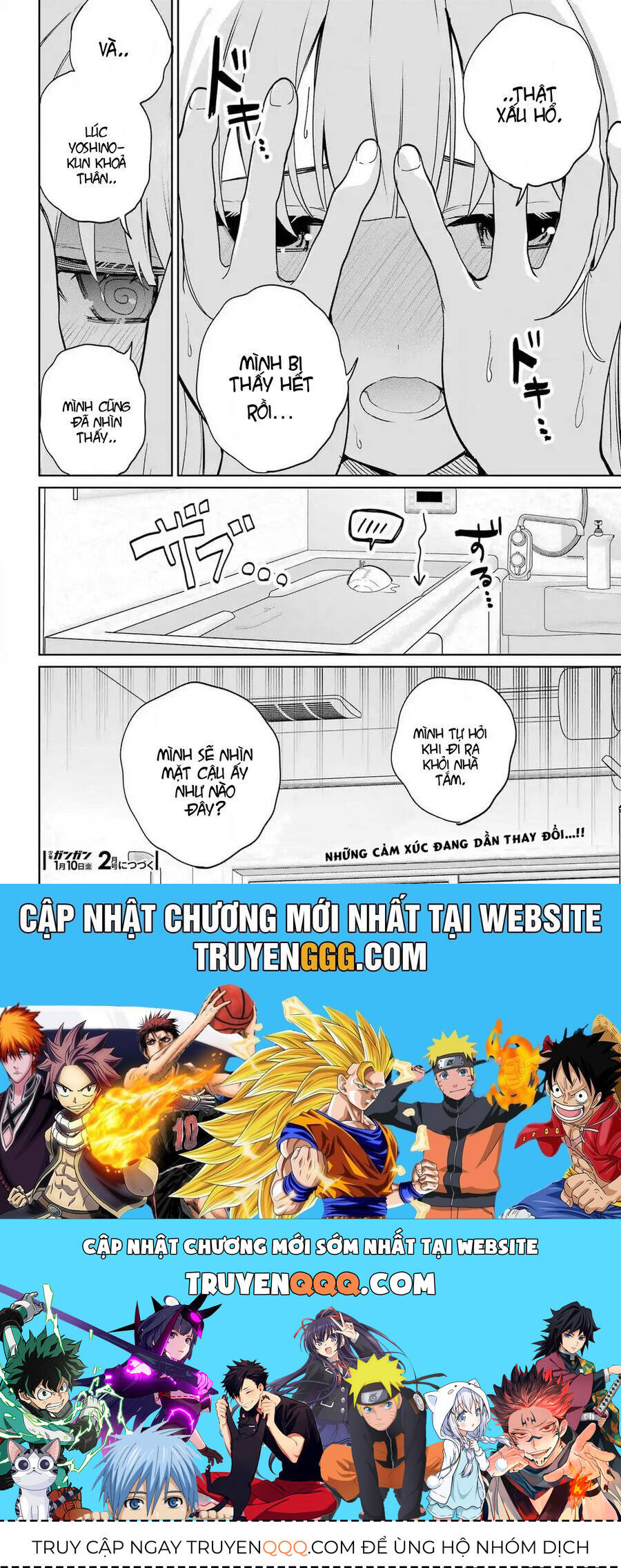 sau khi chuyển sang học online, tôi đành phải chuyển sang sống chung với cô nàng xinh đẹp nhất lớp chapter 8 33