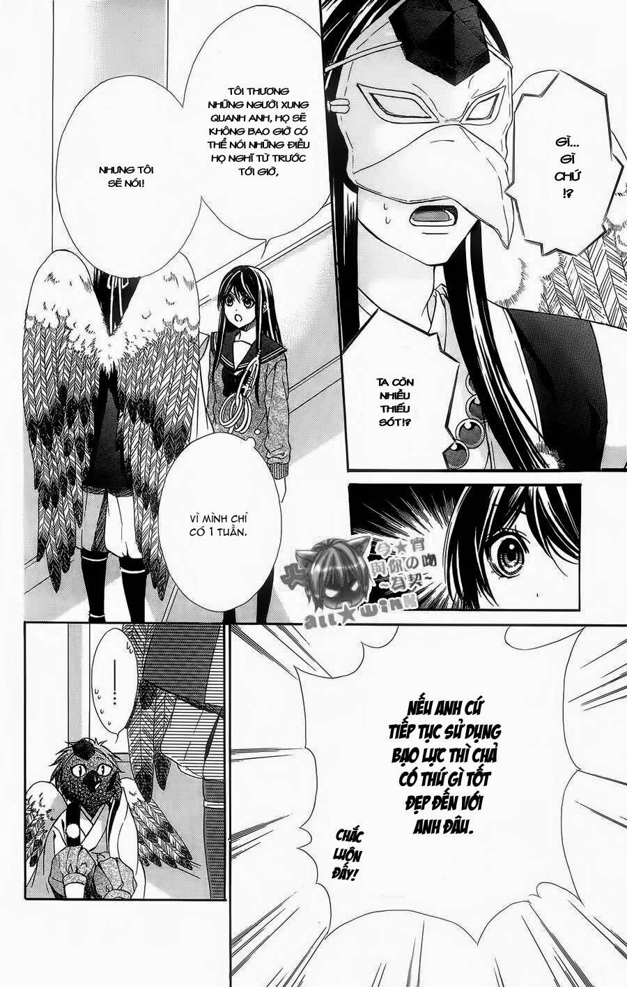 koyoi, kimi to kiss no chigiri wo chapter 5 33