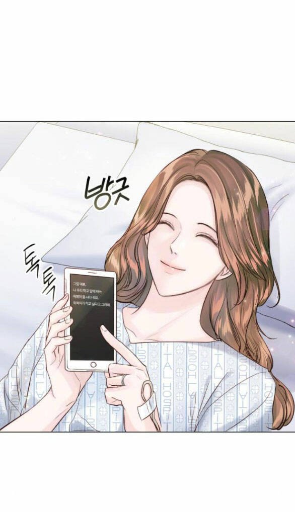 nhất định chúng ta sẽ được hạnh phúc chapter 106.2 8