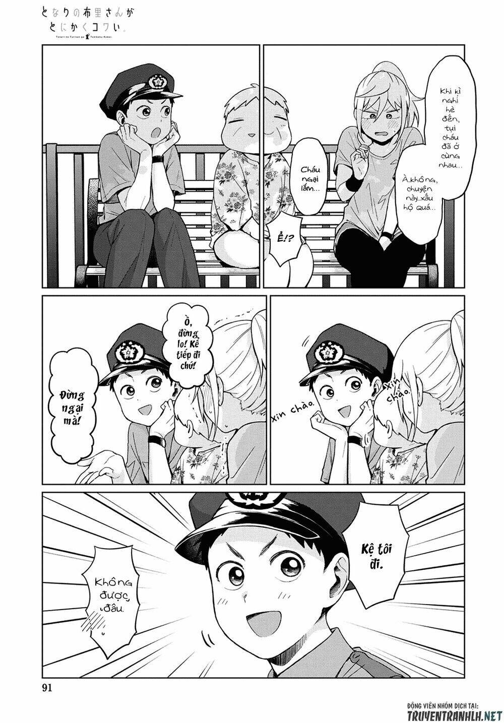 tonari no furi-san ga tonikaku kowai chapter 20 10