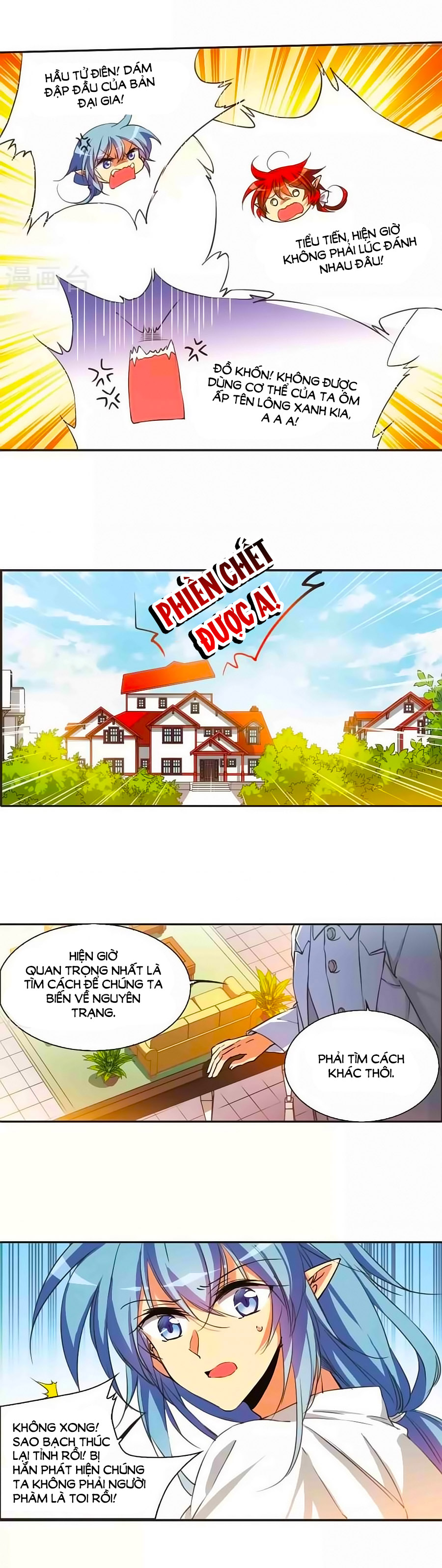 tam nhãn hao thiên lục chapter 25.6 7