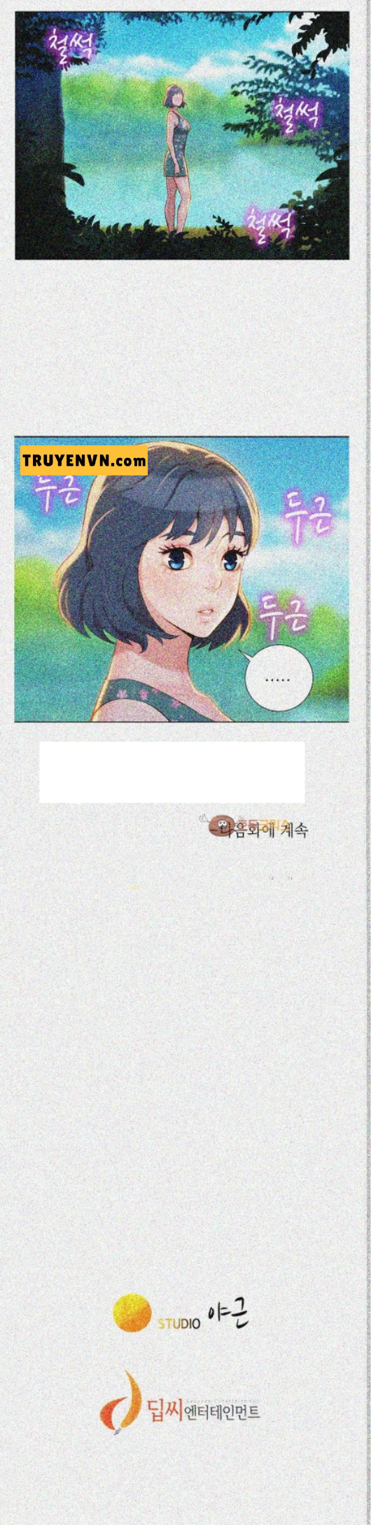 chị gái mưa chapter 18 19