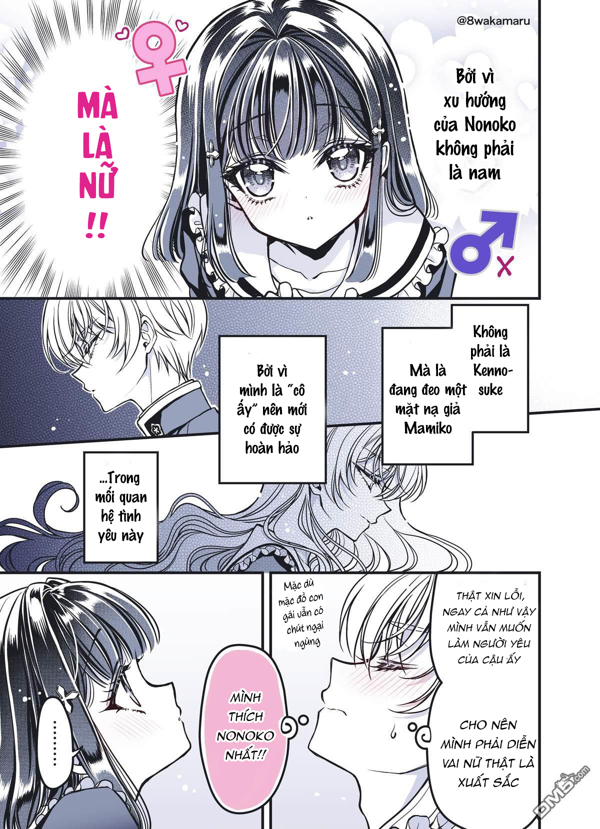 bạn gái của nonoko chapter 33 5