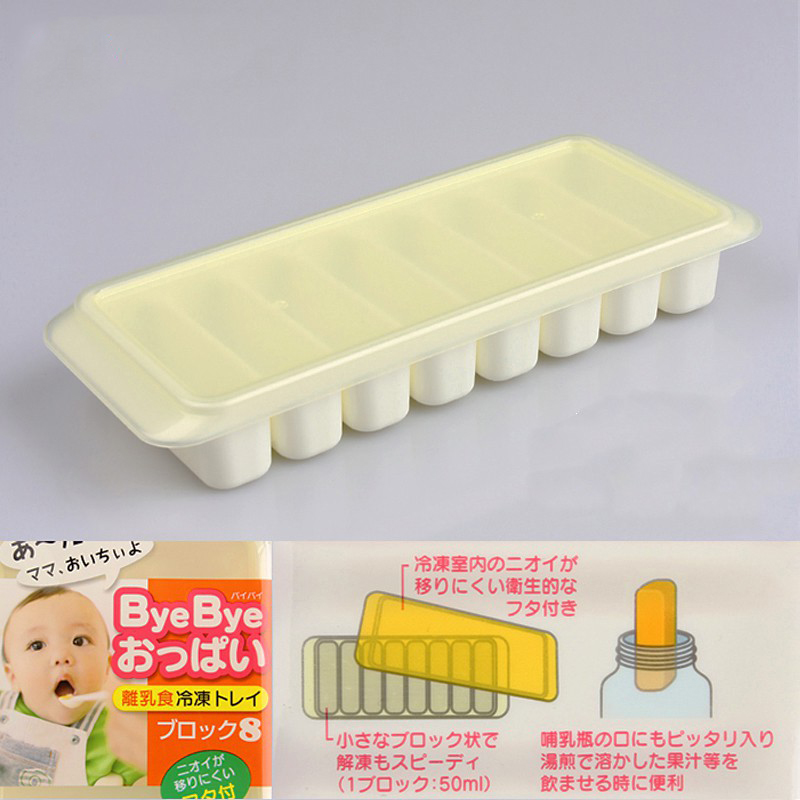 Bộ 3 hộp kèm nắp 8 ngăn đựng đồ ăn trẻ em cao cấp - Hàng Nội địa Nhật