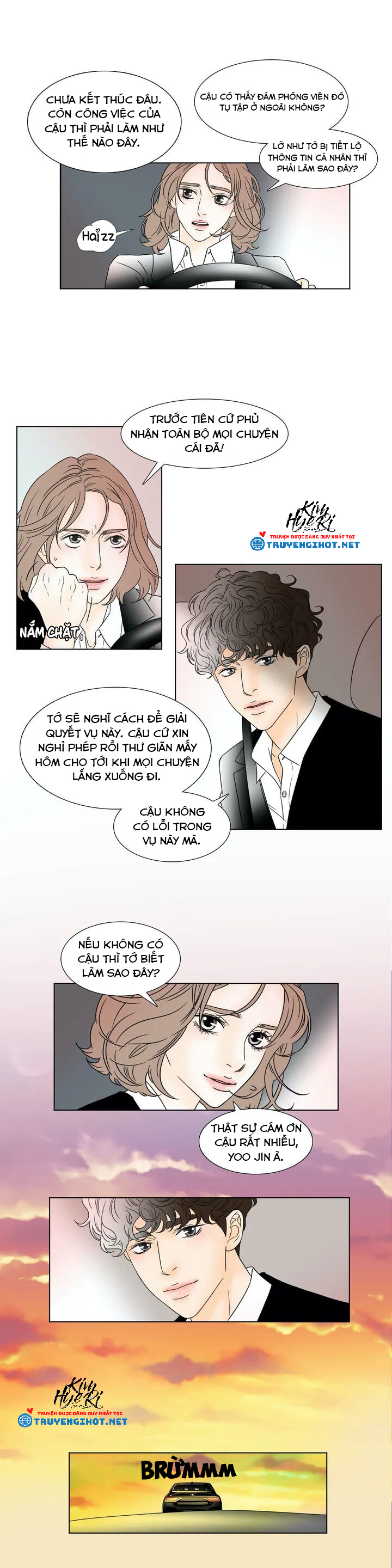 carnal karma chapter 3.2 4