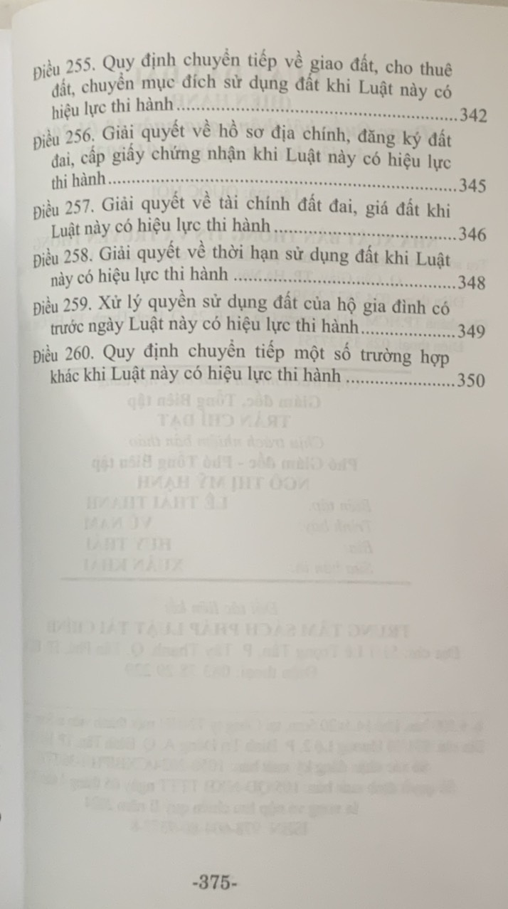 Sách - Luật Đất đai (Hiện hành)  (Được Quốc hội thông qua ngày 18-01-2024, có hiệu lực từ ngày 01-01-2025)