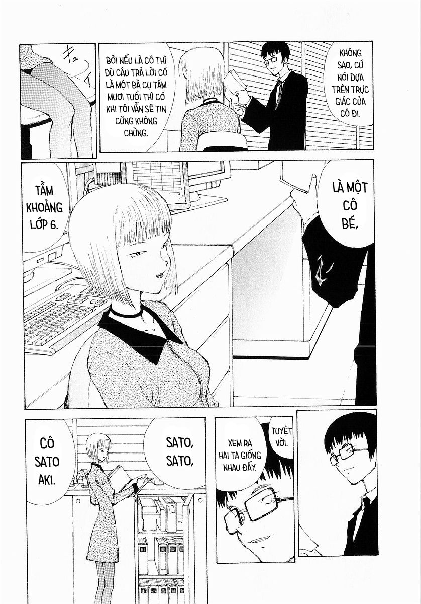 narutaru chapter 22 11