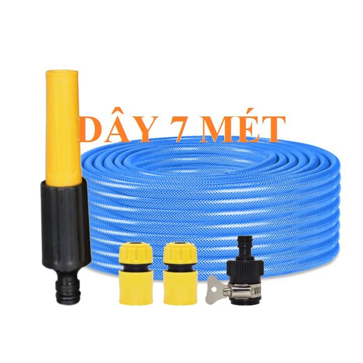 Bộ dây vòi xịt ️bơm nước phun sương️ , tăng áp 3 lần, loại 7m, 10m 206622-5 cút sập,nối đen+ móc khoá