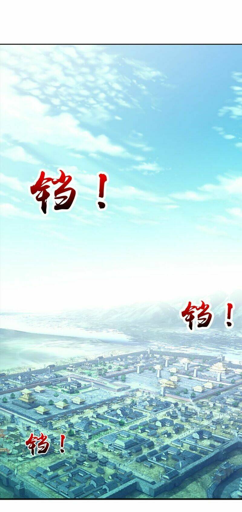 cực vũ huyền đế chapter 41 8