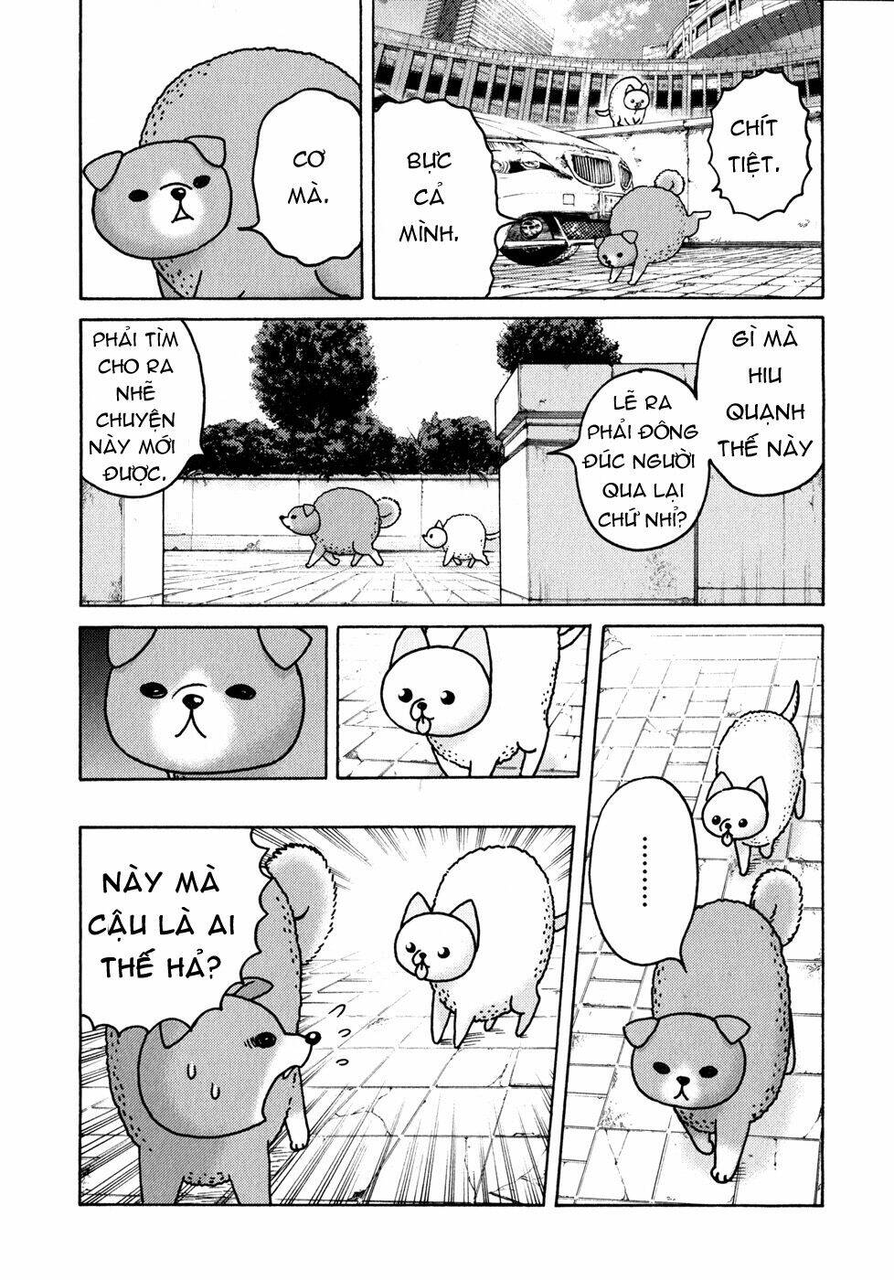 donyatsu chapter 15 6