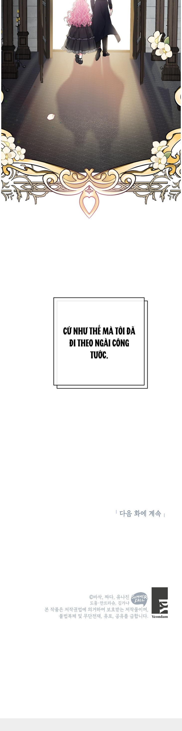 trở thành con dâu bất đắc dĩ chapter 1 4