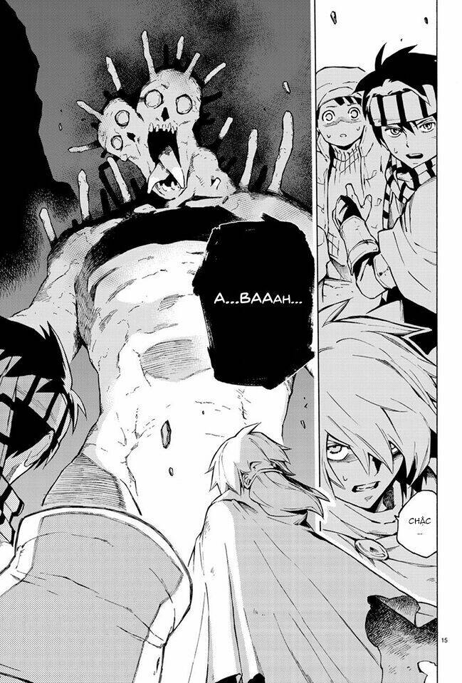 ayanashi chapter 0 17