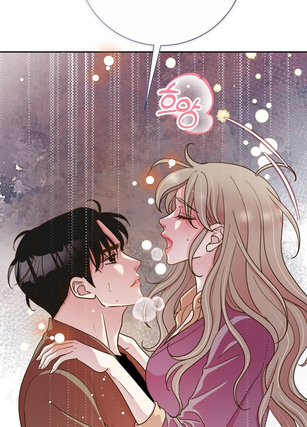 [18+] trải nghiệm thân mật với bạn của anh trai chapter 19.1 62