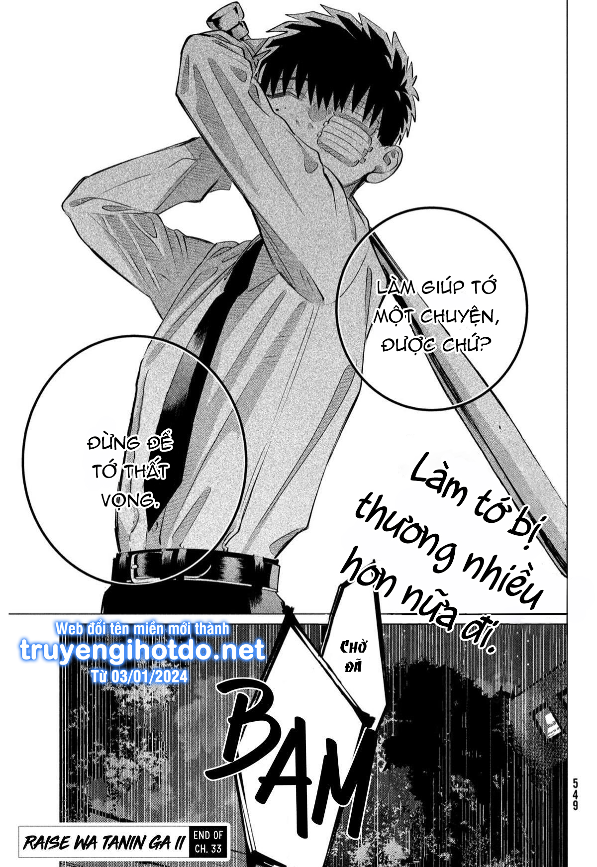 [18+] kiếp sau thà làm người xa lạ chapter 34.2 12