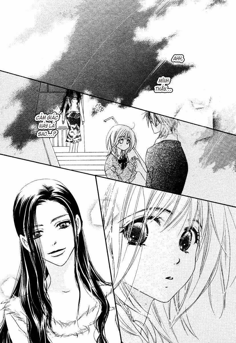 sora log chapter 4 44