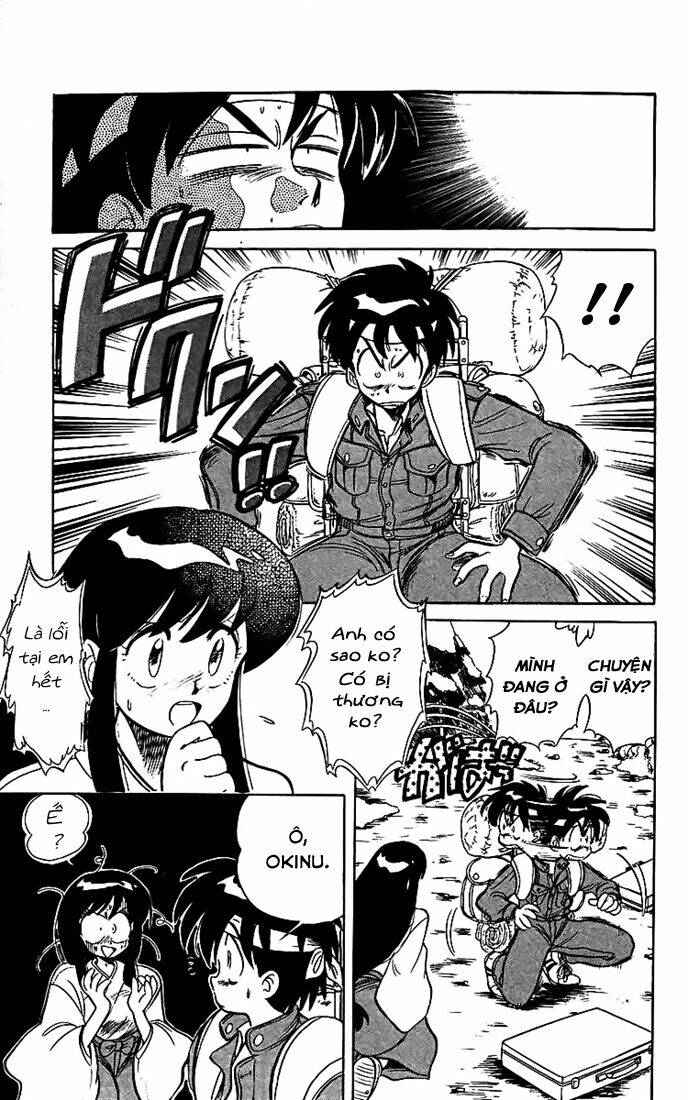 ghost sweeper mikami chapter 15 2